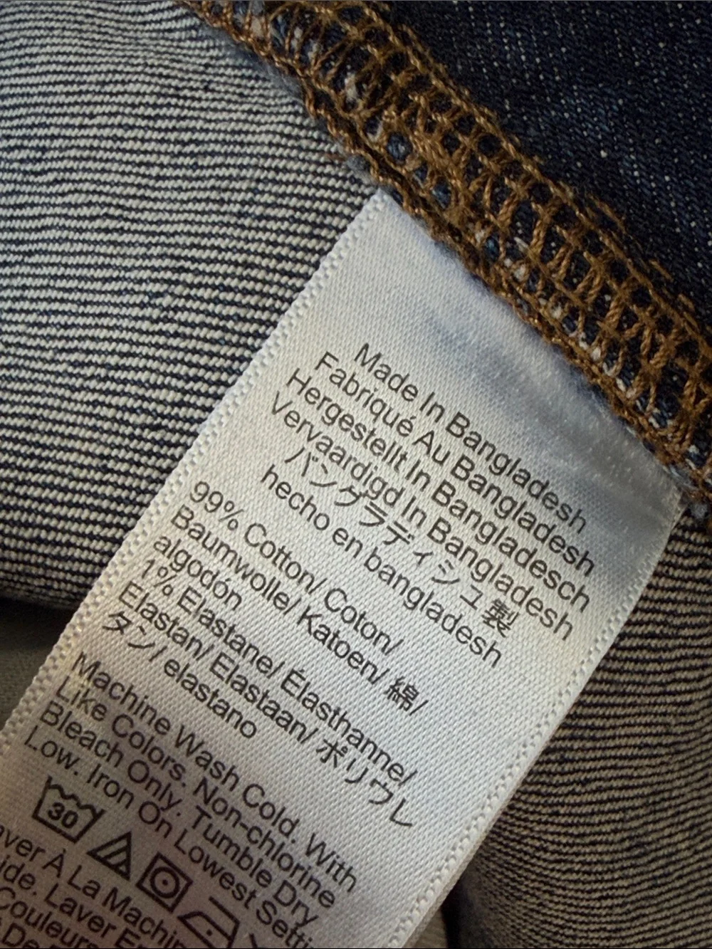 J Crew Slim Signature Flex Men’s  Jeans Size 33X32.